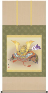 掛け軸／掛軸【武者・節句】<br>兜（唐沢　碧山）<br>【送料無料】【代引手数料無料】