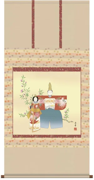 桃の節句・お雛様 掛軸【お雛さま】立雛（野川 秀華） 商品画像