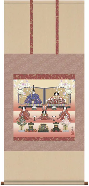 掛け軸／掛軸【お雛さま】 段飾り雛（伊藤 香旬） 【送料無料】【代引手数料無料】