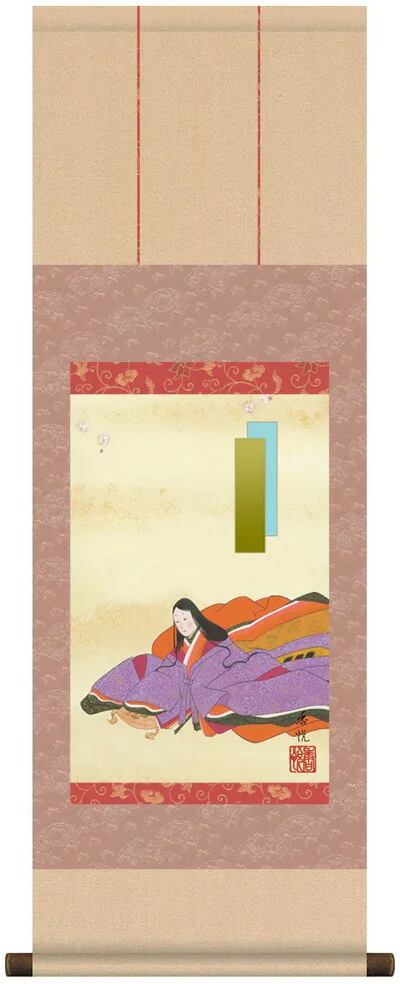 掛け軸／掛軸【お雛さま】 お雛（西尾 香悦）[尺幅] 【送料無料】【代引手数料無料】