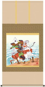 掛け軸／掛軸【武者・節句】<br>馬上武者（宇崎　洋山）<br>【送料無料】【代引手数料無料】