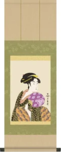 掛け軸／掛軸【浮世絵】 団扇をもつおひさ（喜多川歌麿） 【送料無料】【代引手数料無料】