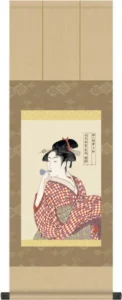 掛け軸／掛軸【浮世絵】 ビードロを吹く娘（喜多川歌麿） 【送料無料】【代引手数料無料】