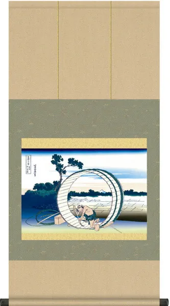 浮世絵 掛軸【浮世絵】尾州不二見原・富嶽三十六景（葛飾北斎）