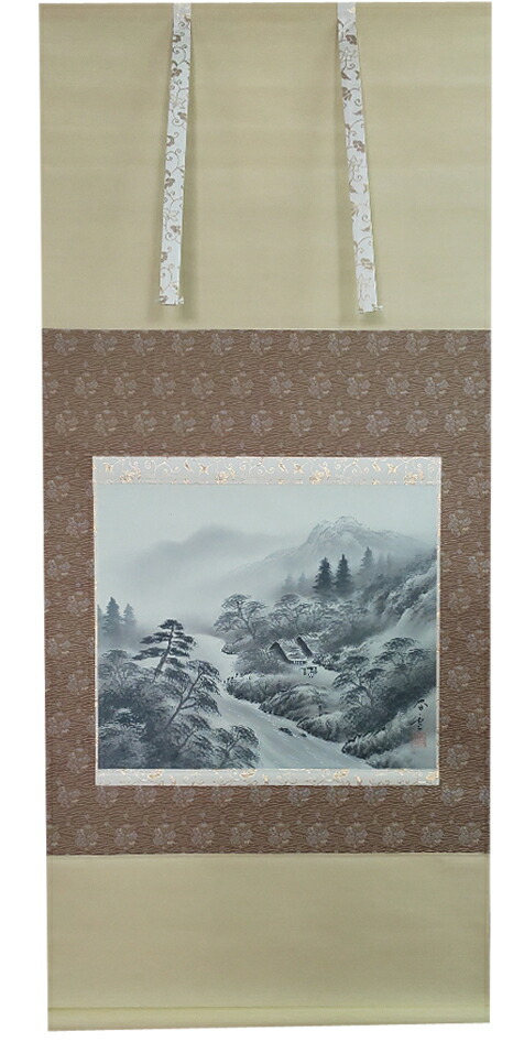 掛け軸／掛軸　水墨山水（林春雪）<br>【送料無料】【代引き手数料無料】