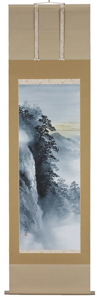 掛け軸／掛軸　水墨山水（吉井大起）<br>【送料無料】【代引き手数料無料】