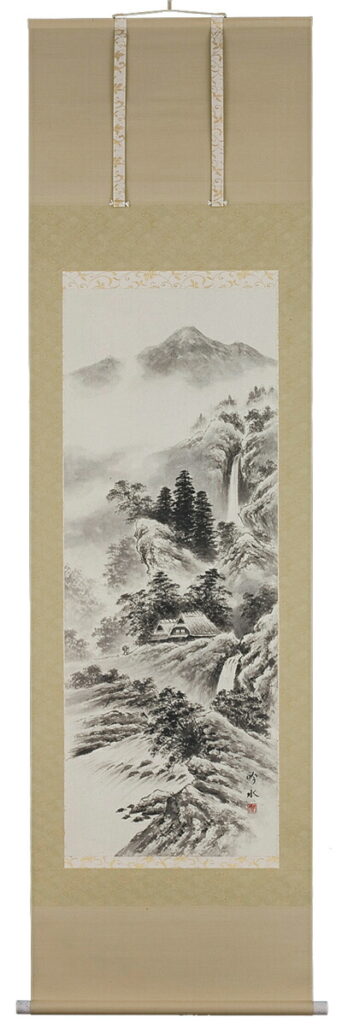 掛け軸／掛軸　水墨山水（奥田吟水）<br>【送料無料】【代引き手数料無料】