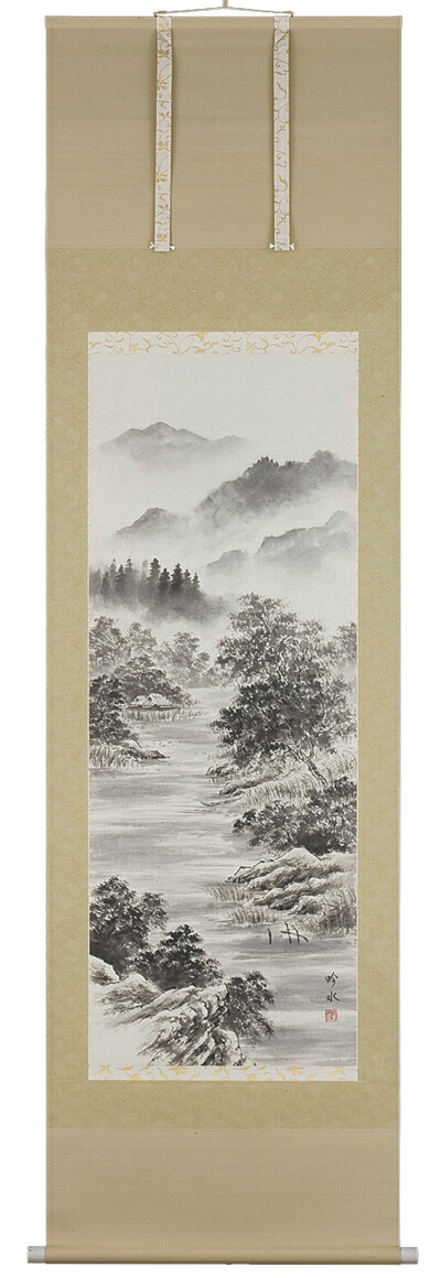 掛け軸／掛軸　水墨山水（奥田吟水）<br>【送料無料】【代引き手数料無料】