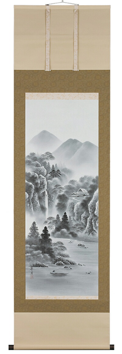 掛け軸／掛軸　水墨山水（小林翠月）<br>【送料無料】【代引き手数料無料】