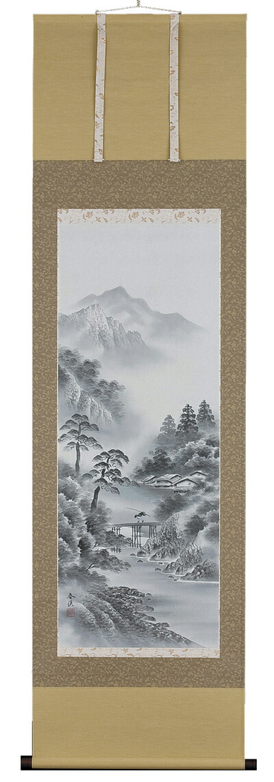 掛け軸／掛軸　水墨山水（木村春渓）<br>【送料無料】【代引き手数料無料】