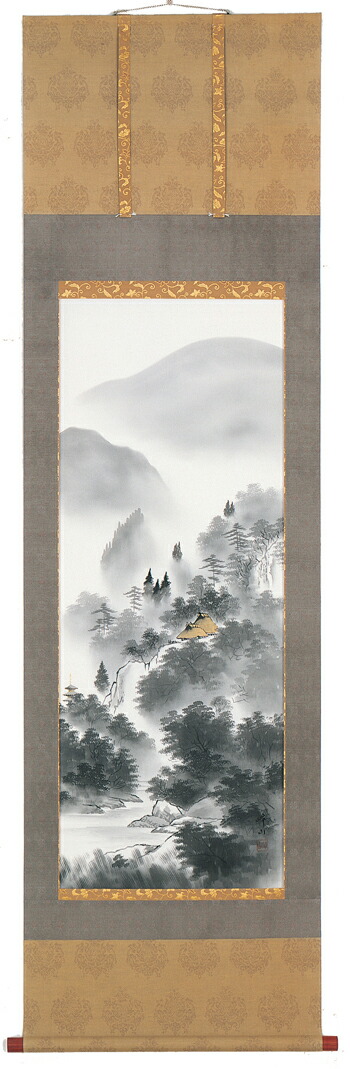 掛け軸／掛軸　水墨山水（今西峰山）<br>【送料無料】【代引き手数料無料】