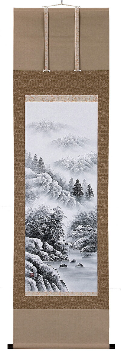 掛け軸／掛軸　水墨山水（木村涌谷）<br>【送料無料】【代引き手数料無料】