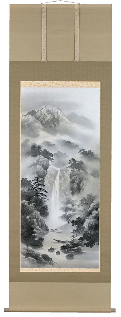 掛け軸／掛軸　水墨山水（西脇　紫光）<br>【送料無料】【代引き手数料無料】