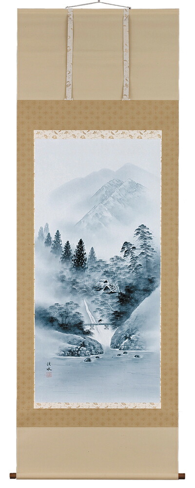 掛け軸／掛軸　水墨山水（酒井渓水）<br>【送料無料】【代引き手数料無料】