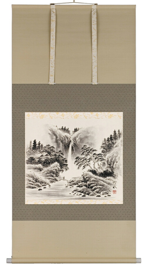 掛け軸／掛軸　水墨山水（奥田吟水）<br>【送料無料】【代引き手数料無料】