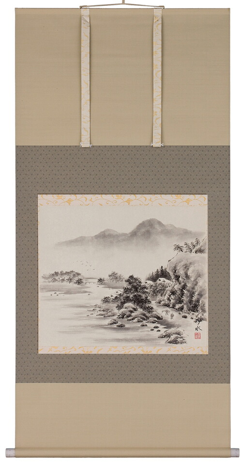 掛け軸／掛軸　水墨山水（奥田吟水）<br>【送料無料】【代引き手数料無料】