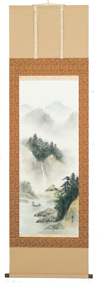 掛け軸／掛軸　彩色山水（今村景元）<br>【送料無料】【代引き手数料無料】