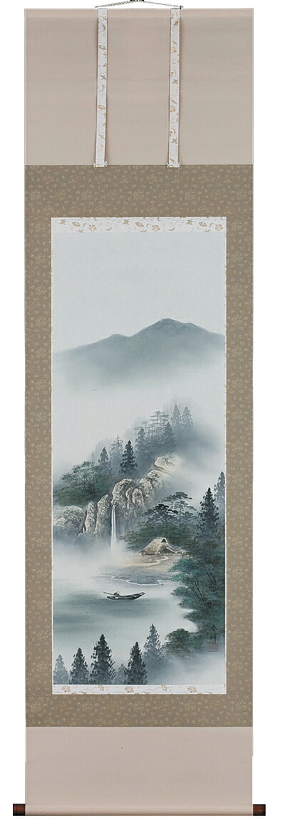 掛け軸／掛軸　彩色山水（小栗春峰）<br>【送料無料】【代引き手数料無料】