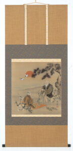 掛け軸／掛軸　高砂（中村琴水）<br>【送料無料】【代引き手数料無料】