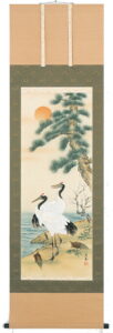 掛け軸／掛軸　鶴亀（川崎光春）<br>【送料無料】【代引き手数料無料】