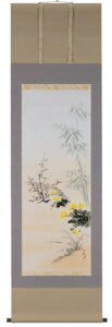 掛け軸／掛軸　四君子（吉川正彦）<br>【送料無料】【代引き手数料無料】