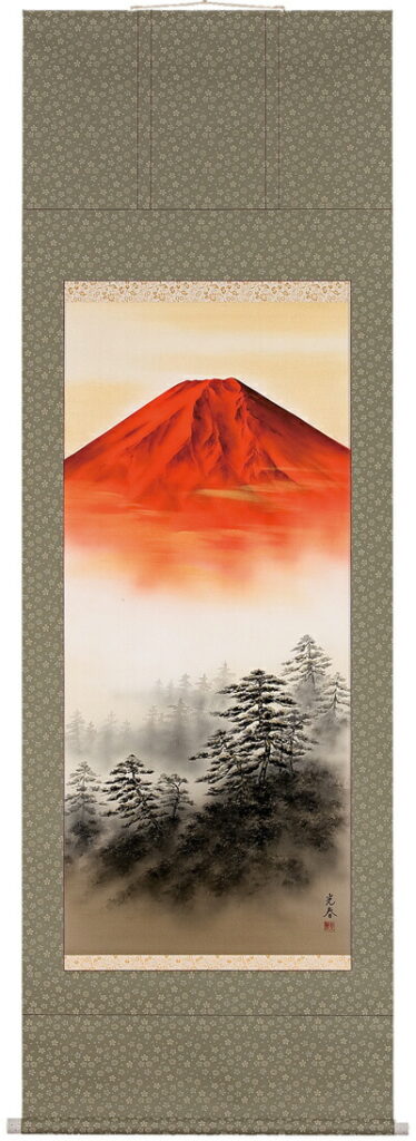 掛け軸／掛軸 赤富士（川崎光春） 【送料無料】【代引き手数料無料】