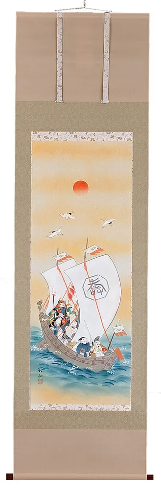 掛け軸／掛軸 七福神（石田松仙） 【送料無料】【代引き手数料無料】
