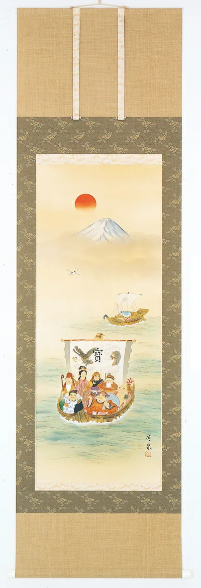 七福神 掛軸 宝舟（田上芳泉） 商品画像
