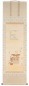 掛け軸／掛軸 立雛（色紙）（中村琴水） 【送料無料】【代引き手数料無料】