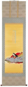 掛け軸／掛軸 官女（山下友月） 【送料無料】【代引き手数料無料】
