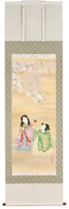掛け軸／掛軸 春苑（林春雪） 【送料無料】【代引き手数料無料】