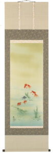 掛け軸／掛軸　金魚（山田　泰二）<br>【送料無料】【代引き手数料無料】