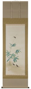 掛け軸／掛軸　熊笹（出口華凰）<br>【送料無料】【代引き手数料無料】