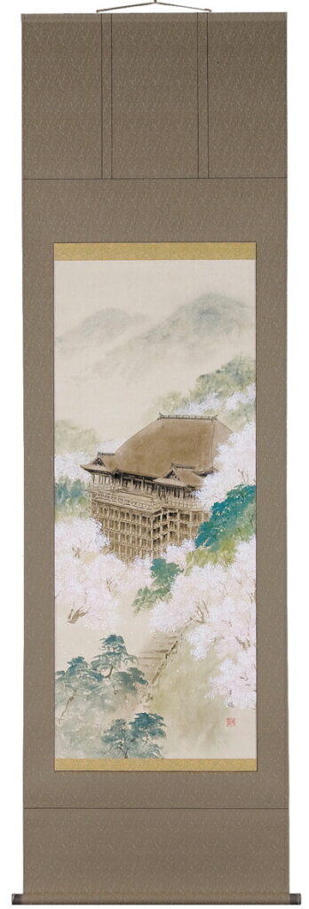 掛け軸／掛軸 桜花清水寺（出口華凰） 【送料無料】【代引き手数料無料】