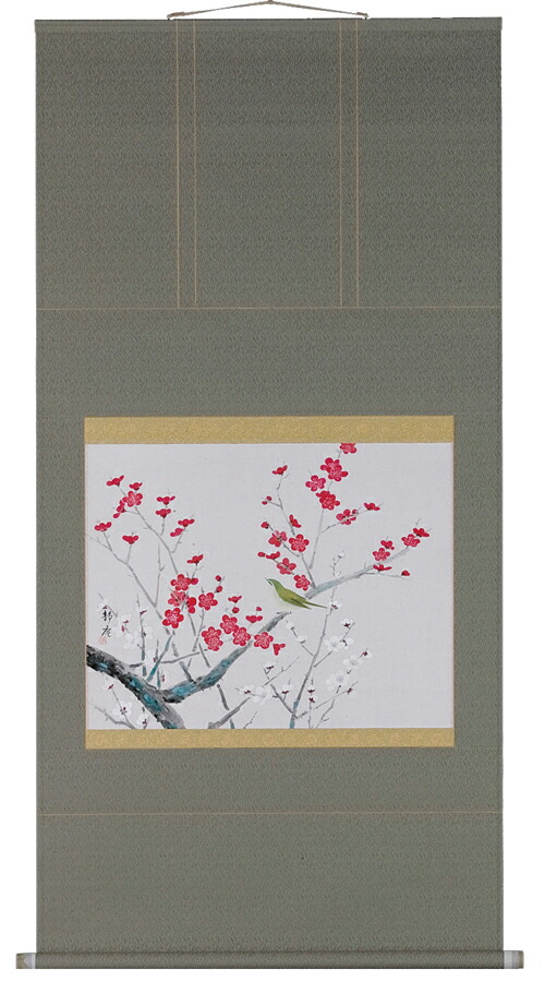 掛け軸／掛軸 紅白梅に鶯（塚下静庵） 【送料無料】【代引き手数料無料】