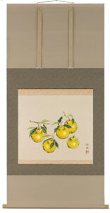 掛け軸／掛軸　三宝柑（奥田吟水）<br>【送料無料】【代引き手数料無料】