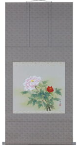 掛け軸／掛軸　牡丹（奥田拓也）<br>【送料無料】【代引き手数料無料】