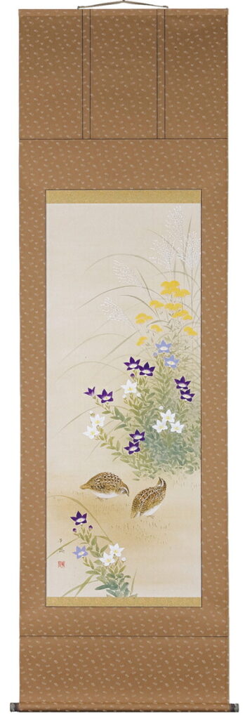 掛け軸／掛軸 秋草に鶉（出口華凰） 【送料無料】【代引き手数料無料】