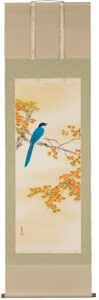 掛け軸／掛軸　紅葉に大瑠璃（佐藤景月）<br>【送料無料】【代引き手数料無料】