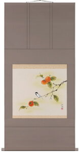 掛け軸／掛軸　柿（奥田拓也）<br>【送料無料】【代引き手数料無料】