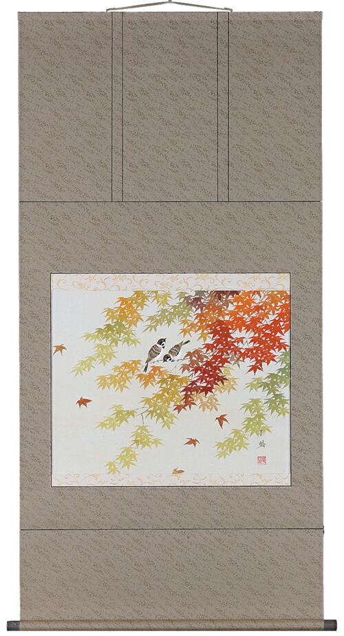 掛け軸／掛軸　紅葉に雀（出口華凰）<br>【送料無料】【代引き手数料無料】