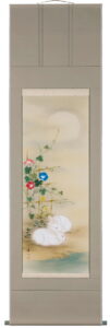 掛け軸／掛軸　清涼（藤沢真二）<br>【送料無料】【代引き手数料無料】