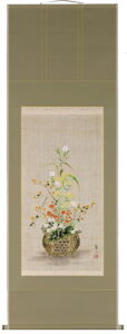 掛け軸／掛軸　花籠（藤沢真二）<br>【送料無料】【代引き手数料無料】