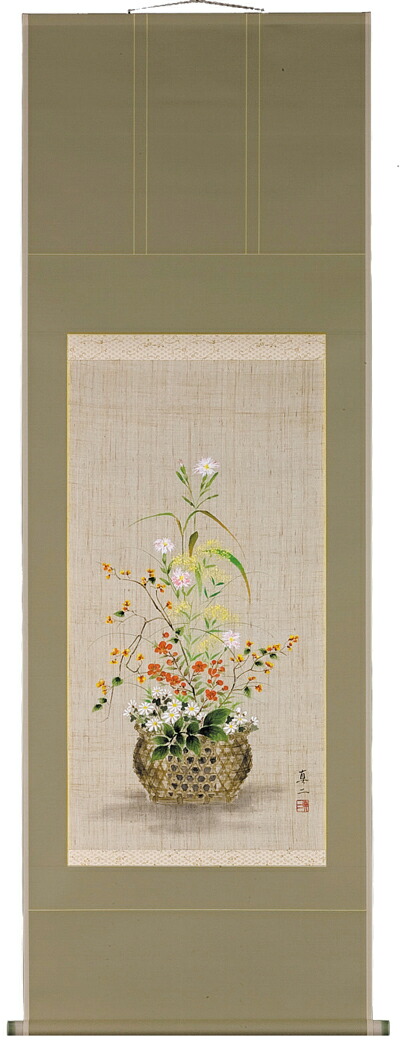 掛け軸／掛軸　花籠（藤沢真二）<br>【送料無料】【代引き手数料無料】