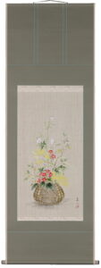 掛け軸／掛軸　花籠（藤沢真二）<br>【送料無料】【代引き手数料無料】