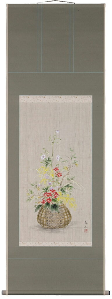 掛け軸／掛軸 花籠（藤沢真二） 【送料無料】【代引き手数料無料】