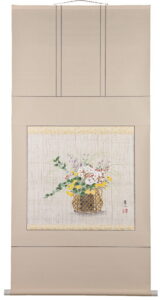掛け軸／掛軸　花籠（藤沢真二）<br>【送料無料】【代引き手数料無料】