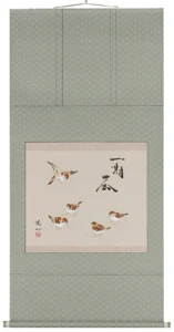 掛け軸／掛軸 一期一会（藤沢道心） 【送料無料】【代引き手数料無料】
