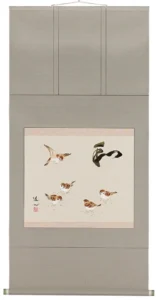 掛け軸／掛軸 和（藤沢道心） 【送料無料】【代引き手数料無料】