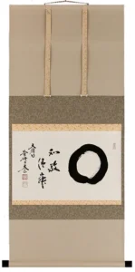 掛け軸／掛軸 和敬静寂（小林 太玄） 【送料無料】【代引手数料無料】